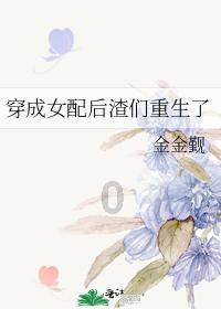 应用集成(iPaaS)和数据集成(ETL)高效协同的最佳实践