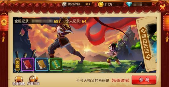 护航春运，温暖旅途！德州市立医院健康义诊走进火车站