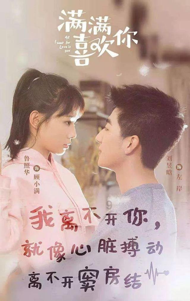 工行永清支行优化适老化服务
