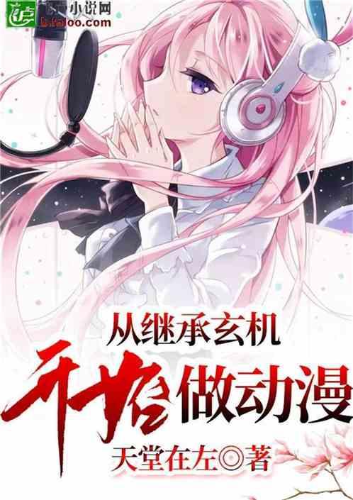 2024三亚年货节主会场春节美食市集最受欢迎