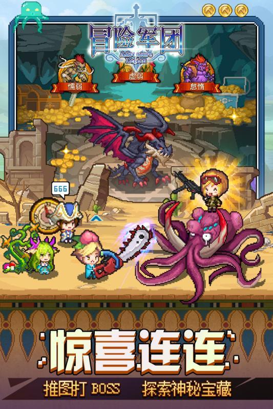 专利公开量 授权量“三连冠” 技术创新还得是长城
