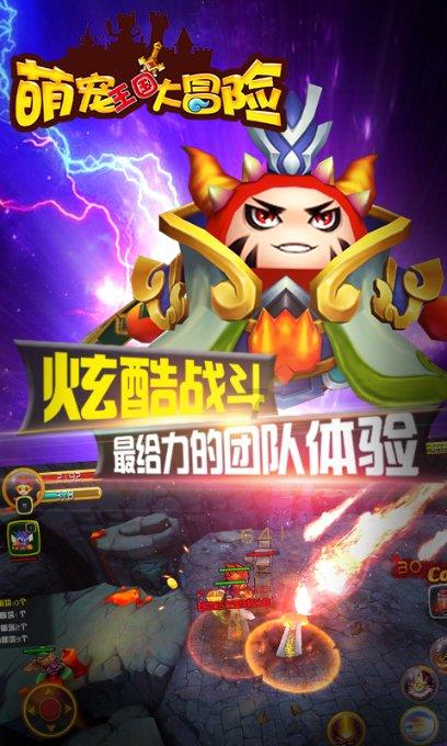 逃出小村落