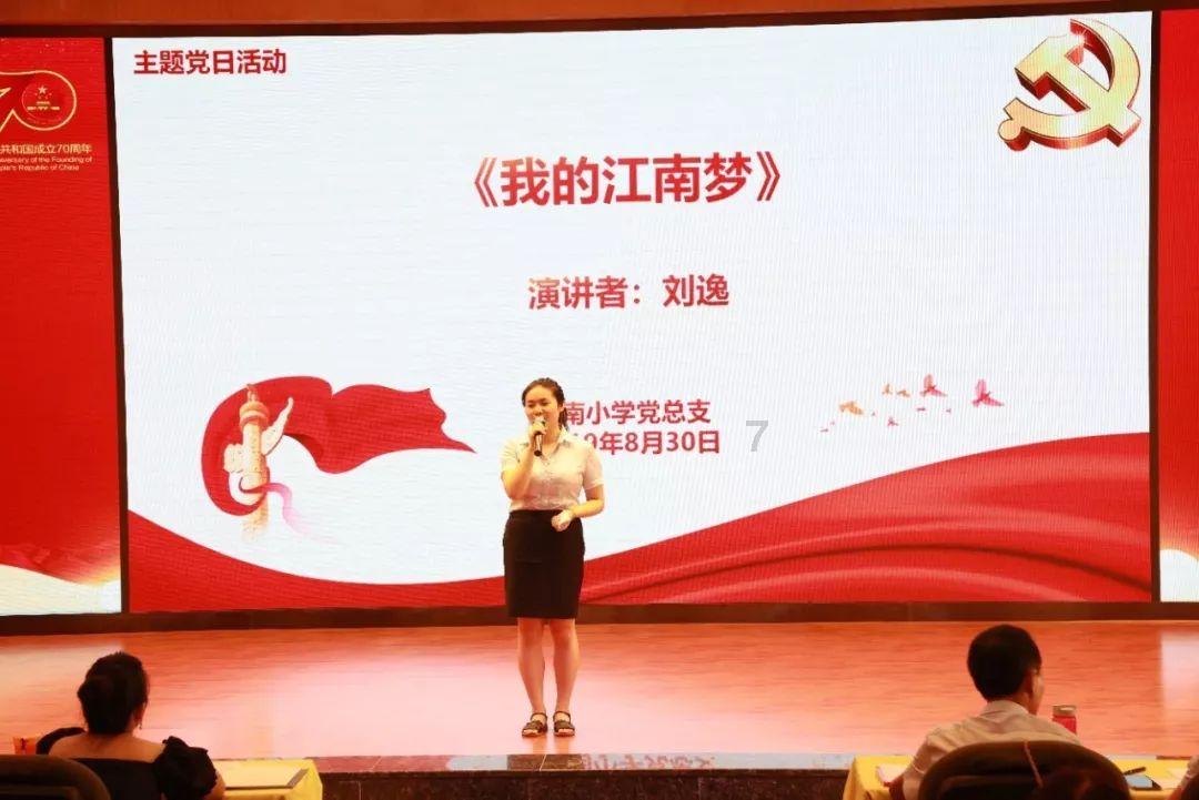 救援选美皇后