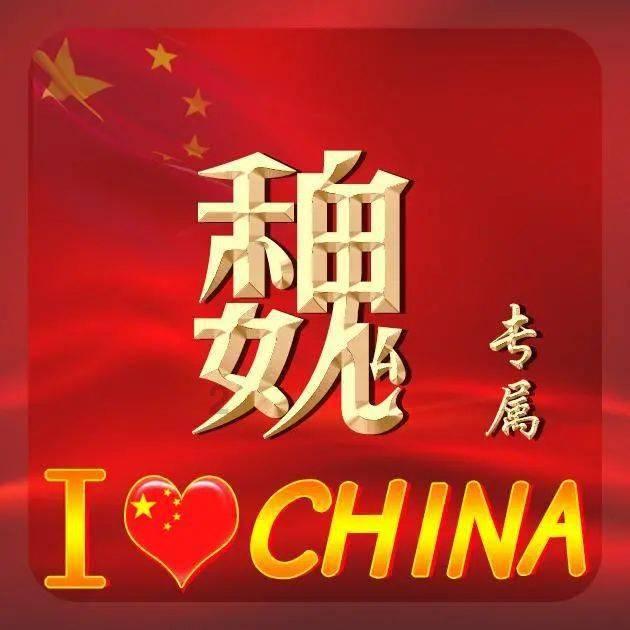 救援怒吼的狮子