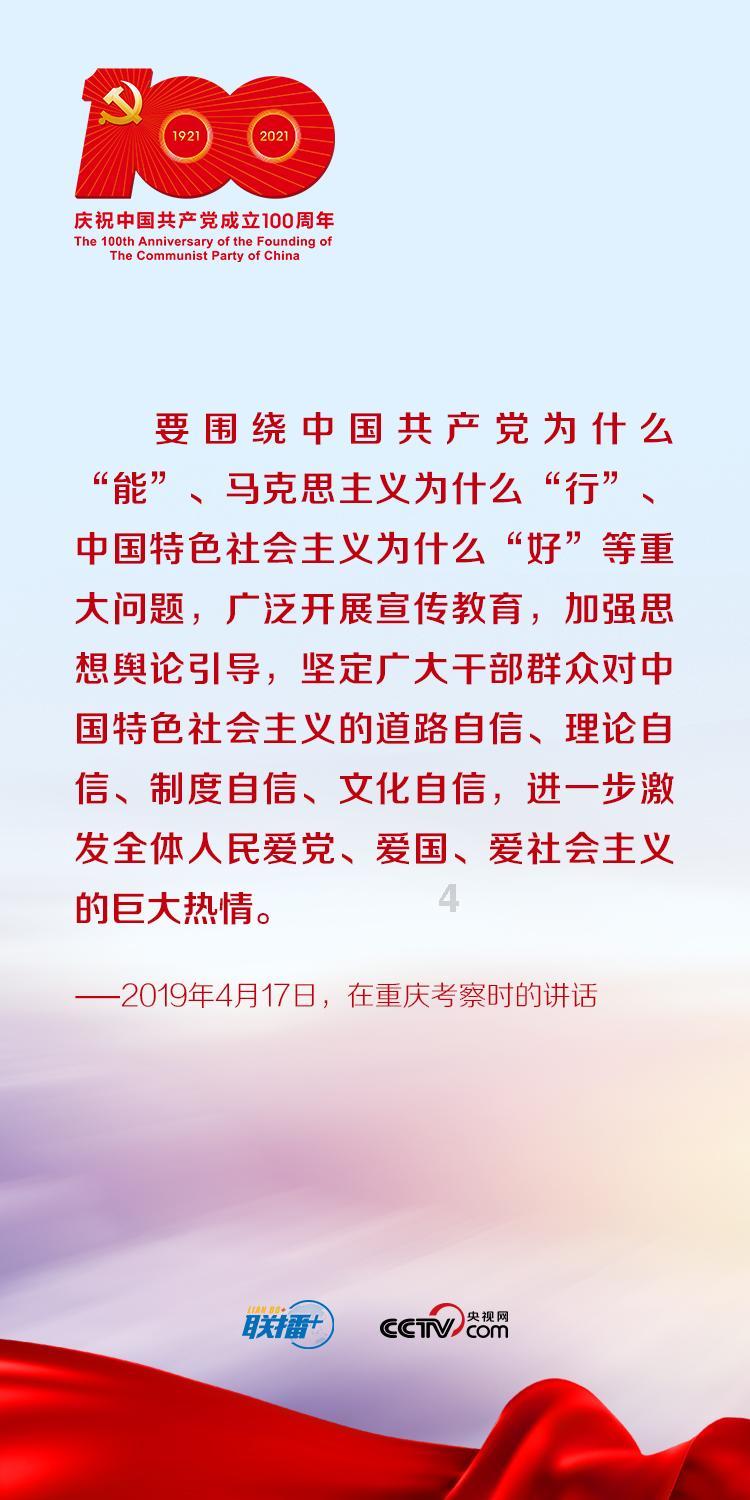 创作猫