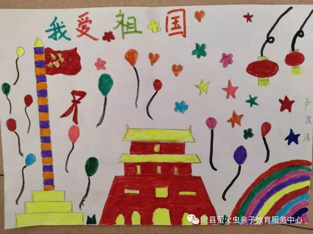 美人鱼的聚会