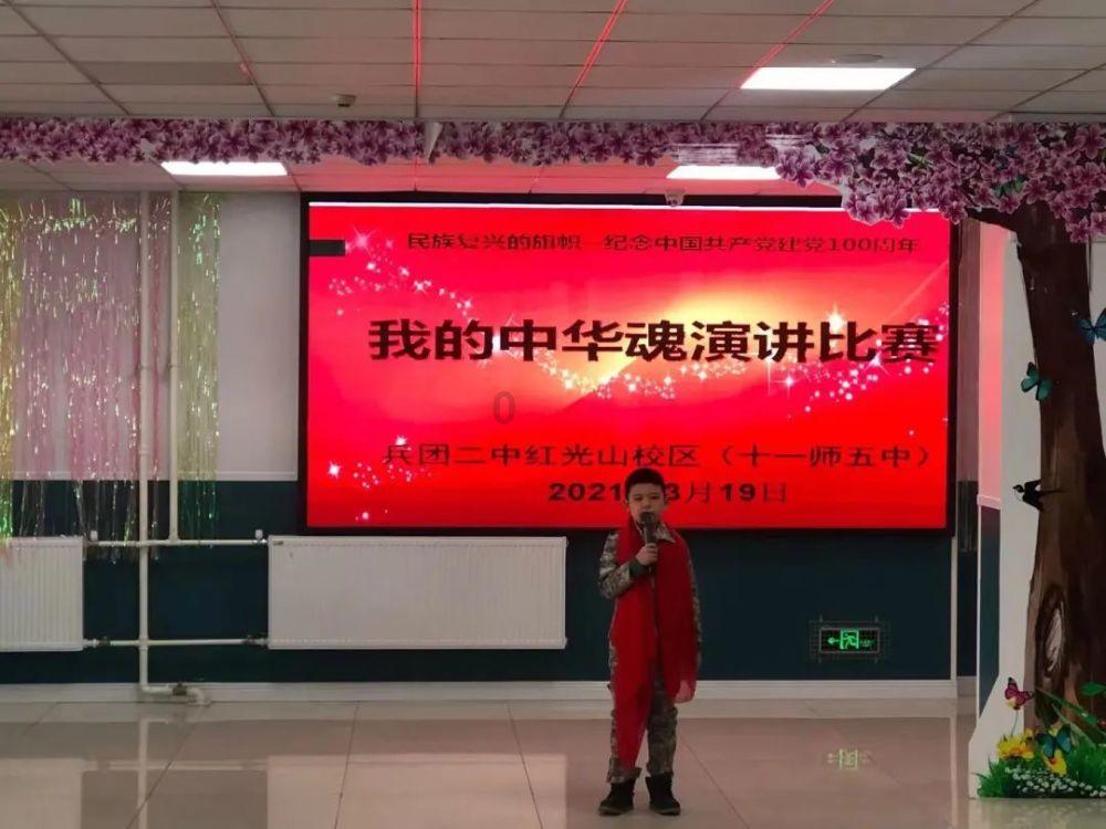 公文的抄送规则游戏画面