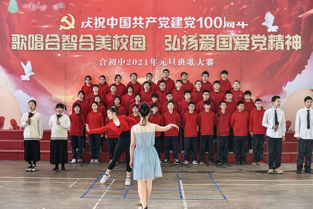 如何才能跟我不爱的父母和解呢？游戏画面