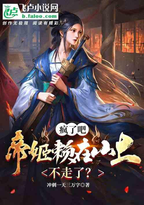 铜川这个陕西省面积最小的地级市,在历史上,却是人才辈出