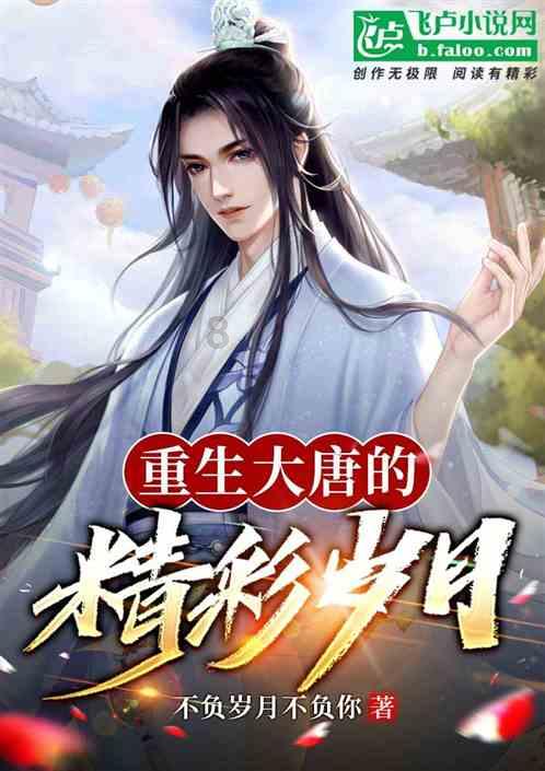 逃离无人城堡